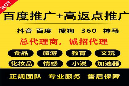 探索头条信息流广告的创意表现：某教育机构的成功案例